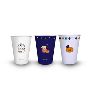 Taza de papel reciclable de grado alimenticio de pared simple de 20oz con impresión personalizada con revestimiento de PE desechable para té con leche y café - Product Image 1