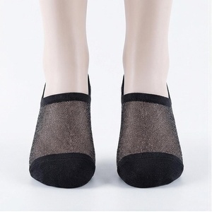 No Show <b>Socks</b> Solid <b>Black</b> Breathable Knitted Non Slip <b>Socks</b> for Adults Summer Casual Wear - Product Image 1