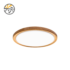 Lámpara de techo empotrada LED Slim Premium de 10-25 m² IP54 blanca esmerilada - Product Image 1