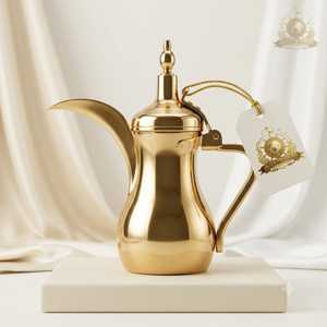 Jarra de café Dallah árabe de acero inoxidable dorado martillado, tetera tradicional de Oriente Medio, venta al por mayor - Product Image 3