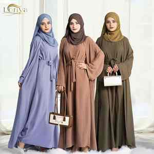 ชุดอาบายะห์สีฟ้าสไตล์ลำลองทันสมัยสำหรับผู้หญิง สไตล์ดูไบ สง่างาม เรียบร้อย น้ำหนักเบา ระบายอากาศได้ดี ยาวคลุมเท้า - Product Image 6