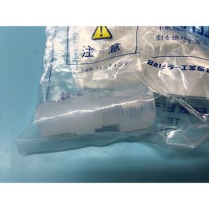 Osram/Sylvania i-Line HBO 1500W/CI HBO1500WCI - Équipements et pièces semi-conductrices d'occasion fiables à l'échelle mondiale - Product Image 3