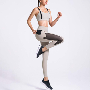 Women's High Waist Color Blocking Yoga <b>Leggings</b> <b>With</b> <b>Pockets</b> Full Length Seamless Four-Way Stretch Activewear Pants - Product Image 1