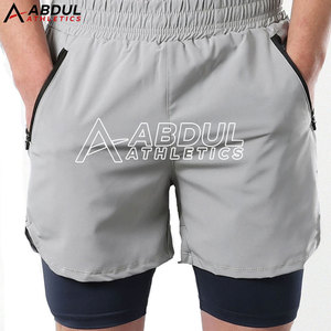 Shorts de sport haute performance pour hommes, conçus pour l'entraînement physique, la course à pied et les séances d'entraînement intenses, avec un confort maximal. - Product Image 4