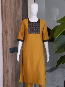 Ensemble Kurta en coton moutarde pour femme avec panneau brodé et pantalon assorti, coupe ample, tenue décontractée, style Inde Pakistan - Product Image 5