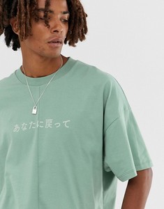 T-shirt surdimensionné vert menthe pour homme à manches courtes avec imprimé texte japonais, col rond décontracté en jersey de coton - Product Image 2