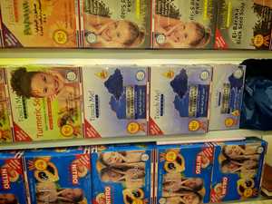 สบู่โมร็อกโก นิลา ซาร์กา ขายส่ง โปรดสัมผัสฉันหน่อย - Product Image 2