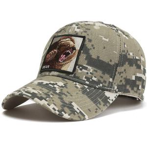 Camouflage Baseball Cap Unisex Adult Casual Spring <b>Summer</b> Breathable Polyester Cotton Adjustable <b>Hat</b> Outdoor Stripe Zebra Patch - Product Image 5