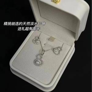 Exquisite 4k Gold Freshwater <b>Pearl</b> Necklace Set Advanced Dynamic Design Gourd Earnail <b>Pendant</b> Small Gourd New Dynamic Collection - Product Image 4