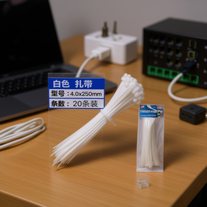 Attaches-câbles blancs BRIDAS 4.0*250 pour la gestion des câbles et accessoires - Product Image 3