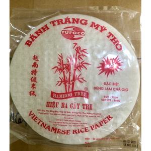 Papier de riz vietnamien - Galette de riz pour nem - 16 cm 18 cm 22 cm rond et carré - Pour rouleaux de printemps frits - Product Image 1