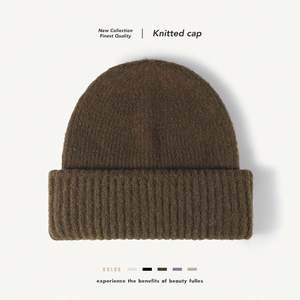 Gorro de lana cálido y grueso de punto ligero para exteriores, ideal para invierno y circunferencias de cabeza grandes - Product Image 1