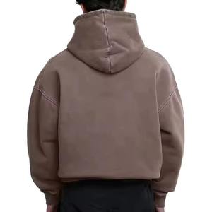 Sudadera con Capucha y Cremallera, Logotipo Bordado Personalizado en la Parte Delantera, Bolsillo, Corte Holgado, Transpirable, Ecológica, 100% Algodón Felpa - Product Image 4