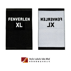 Étiquettes tissées personnalisées pour vêtements, étiquettes en tissu personnalisées pour entreprises, découpées au laser, lavables, étiquettes cousues avec logo, pliage central - Product Image 2
