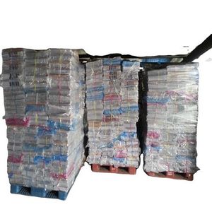 Recortes de periódicos antiguos de calidad premium con control de humedad para una pulpaización eficiente - Product Image 3
