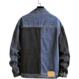 Veste en jean personnalisée pour homme |   Veste en jean décontractée coupe slim avec fermeture boutonnée |   Veste de style streetwear pour hommes - Product Image 2