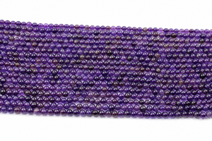 Natural <b>Amethyst</b> Gemstone Beads Strand | Purple Round Crystal Beads for <b>Bracelet</b> Necklace Making <b>Amethyst</b> <b>Bracelet</b> - Product Image 1