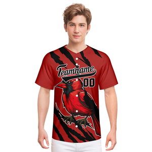 เสื้อเบสบอลคาร์ดินัลสีแดงแบบกำหนดเองสำหรับผู้ชาย แขนสั้น พิมพ์ลายซิลค์สกรีน คอวี ผ้าตาข่าย ระบายความชื้น ชื่อทีมโตรอนโตบลู - Product Image 2