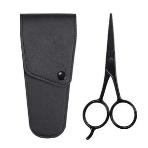 Ciseaux de précision professionnels en acier inoxydable de 5 pouces pour la coupe des poils du nez et des sourcils, rasoir de salon, ciseaux de coiffure fins et tranchants - Product Image 1