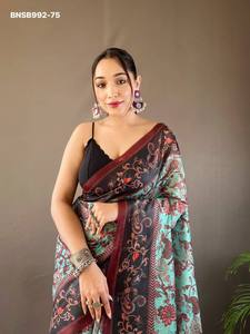Party Wear Best Quality Cotton with Weaving & Multi-Digital Kalamkari Prints <b>Saree</b>-<b>Blouse</b> Collection Online Shopping India - Product Image 5