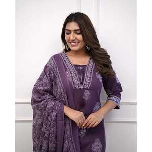 ชุดสวมใส่สำหรับงานปาร์ตี้ที่สวยงามจากดีไซเนอร์ชุดกระโปรงและชุด dupatta ขนาด XL - Product Image 4