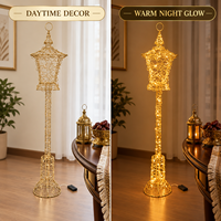 Petite lanterne de rue en bois avec fil doré, base cloche pagode, lumières féeriques LED à piles, décoration maison Ramadan Aïd, nouveauté
