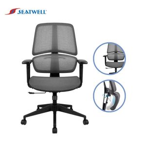 Height adjustable office weel mesh <b>chair</b> ergonomic - Product Image 2
