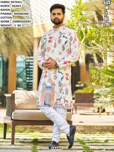 Eclipse Ethnic Kurta - Product Image 5