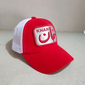 Gorra Trucker con Visera, Nueva, Bordada, Estilo Perfecto, Malla Transpirable, Versátil, a la Moda, para Playa, Ciclismo y Actividades al Aire Libre - Product Image 3