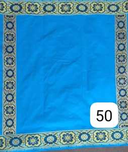 Vestido George de Algodón para Mujer Intorica, Estilo Africano Orgánico Puro, Traje para Fiesta o Noche, Precio al por Mayor, Paquetes de Vestidos - Product Image 3