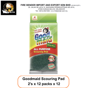 แผ่นขัดทำความสะอาดรูปทรงสี่เหลี่ยม Goodmaid Sustainable 2 ชิ้น ขจัดคราบไขมันได้อย่างดีเยี่ยม ป้องกันแบคทีเรีย ผลิตในมาเลเซีย ซื้อจำนวนมาก - Product Image 2