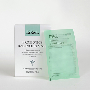 [RiRieL] มาส์กบาลานซ์ผิวผสมคอลลาเจนเพื่อความยืดหยุ่น และมาส์กบำรุงผิวหน้าสูตรมืออาชีพ ช่วยปลอบประโลมผิวอย่างมีประสิทธิภาพ - Product Image 1