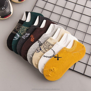 Top des tendances sur mesure OEM Chaussettes invisibles pour hommes Business Basic Chaussettes athlétiques pour hommes Chaussettes courtes décontractées invisibles de haute qualité - Product Image 1