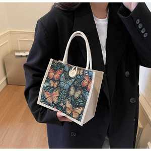 Elegante Bolso de Yute Hecho a Mano para Envolver Regalos - Product Image 4