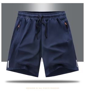 Shorts de sport pour homme, couleur unie, séchage rapide, avec cordon de serrage, taille mi-haute, poches, en polyester tissé, longueur courte - Product Image 3