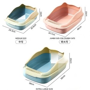 <span class=keywords><strong>Bac</strong></span> à litière pour chat en plastique PP, petit format, durable, anti-éclaboussures, <span class=keywords><strong>prix</strong></span> compétitif - Product Image 6