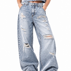 <b>Women's</b> <b>Baggy</b> Pants Wide Leg Distressed Premium Quality Relaxed Style Everyday Wear Full Length Custom Made <b>Baggy</b> Pant - Product Image 1