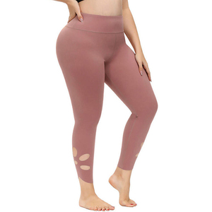 New Plus Size Lightweight High Waist Women <b>Leggings</b> New Arrival Solid Color High Waist Women Yoga <b>Leggings</b> - Product Image 5