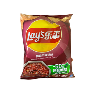 Papas Fritas LAYS 135G, Paquete Familiar, Origen China - Product Image 4