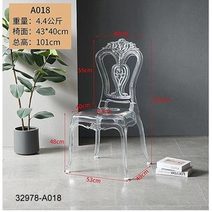 32978-A03 <b>Cheap</b> plastic <b>chair</b> - Product Image 4