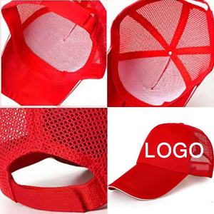 Sombrero de papá de 5 paneles de alta calidad con logotipo bordado personalizado al por mayor, gorras de cinco paneles con agujeros de algodón marrón, gorra de béisbol clásica de BD - Product Image 2