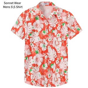 เสื้อเชิ้ตแขนสั้นพิมพ์ลายสำหรับผู้ชาย - Product Image 2