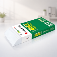 Papier copie A4 blanc Comix de haute qualité 70 g/m², poids premium, fabriqué en Thaïlande