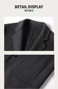 Manteau long en laine pour homme, col rabattu, simple boutonnage, couleur unie, épais, coupe classique, vêtement d'extérieur - Product Image 6