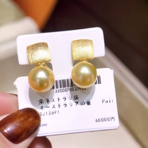 S925 Sterling <b>Silver</b> Cow Head <b>Earrings</b> with Natural Freshwater <b>Pearls</b> Round Strong Light Classic Temperament for Women - Product Image 1