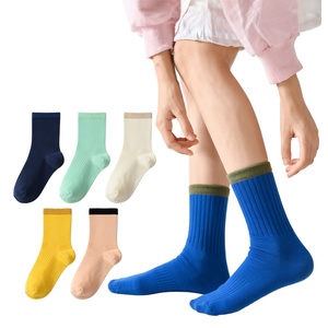 Calcetines Unisex para Bebés, Transpirables, Suaves, Calcetines de Tobillo para Niños, Punta Sin Costuras, Calcetines de Temporada para Niños y Niñas - Product Image 1