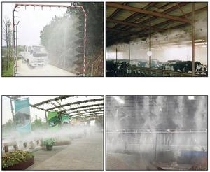 Système d'irrigation par brumisation basse pression pour serres et humidification des plantes - Product Image 3