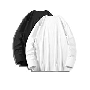 Camiseta de cuello redondo sólida personalizable para hombre, conjunto de 2 piezas con camiseta blanca deportiva de punto de algodón ajustada de manga larga - Product Image 2
