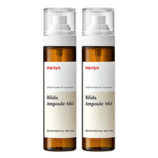 Oferta de Descuento para el Spray Facial Manyo Factory Bifida Ampoule Mist 120ml, Paquete de 2 Unidades - Product Image 1