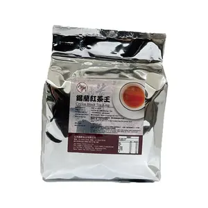 Jiuzhou_ Ceylon Black Tea King 600g Best Taiwan Bubble Tea Supplier